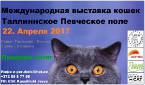 ^E5E5EA6C408841D5633235DD7B1A97753AE76EE72D29297F93^pimgpsh_fullsize_distr